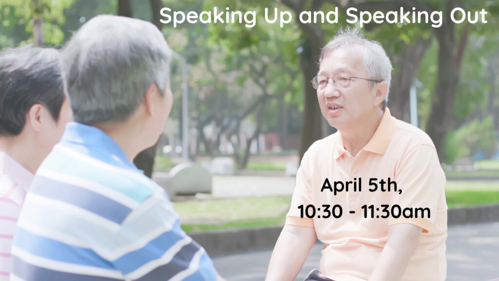 Speaking Up and Speaking Out cover image