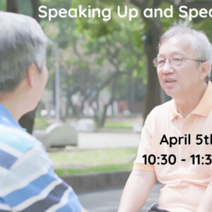 Speaking Up and Speaking Out cover image